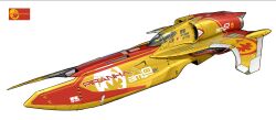 Rule 34 | anti-gravity, asterozoa, company name, flying car, highres, hover vehicle, logo, no humans, piranha (wipeout), race vehicle, redesign, science fiction, solo, vehicle focus, white background, wipeout