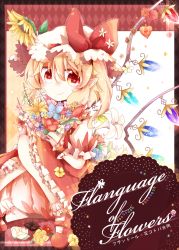 Rule 34 | 1girl, argyle, argyle background, argyle clothes, ascot, autumn leaves, back bow, bare shoulders, bat wings, black flower, blonde hair, bloomers, blue flower, blush, bouquet, bouquet toss, bow, collared shirt, commentary, crystal, diamond (shape), dress, embodiment of scarlet devil, english text, fang, flandre scarlet, flower, flower-shaped pupils, frilled shirt collar, frilled skirt, frilled sleeves, frills, gem, gem (symbol), hair flower, hair ornament, hat, hat ribbon, highres, holding, holding bouquet, holding flower, jewelry, laevatein (touhou), leaf, looking at viewer, looking to the side, maple leaf, mary janes, medium hair, mob cap, one side up, orange flower, petals, pink flower, plant, pointy ears, puffy short sleeves, puffy sleeves, purple flower, red eyes, red flower, red footwear, red ribbon, red skirt, red vest, ribbon, rose, shirt, shoes, short hair, short sleeves, side ponytail, sidelocks, simple background, skirt, skirt set, slit pupils, smile, solo, sunflower, symbol-shaped pupils, too many, too many flowers, touhou, tsumurikoto, underwear, vest, white bloomers, white bow, white flower, white hat, white shirt, wings, wrist cuffs, yellow ascot, yellow flower