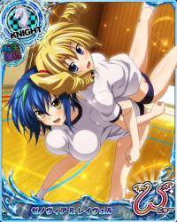 Rule 34 | 2girls, bent over, blonde hair, bloomers, blue eyes, blue hair, breasts, card (medium), chess piece, drill hair, green hair, gym, gym uniform, hair between eyes, high school dxd, high school dxd new, holding person, knight (chess), large breasts, locked arms, looking at viewer, multicolored hair, multiple girls, official art, open mouth, ravel phenex, shirt, short hair, streaked hair, tongue, twin drills, two-tone hair, underwear, xenovia quarta, yellow eyes