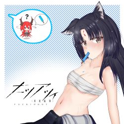 Rule 34 | 2girls, ?, animal ears, arknights, bandages, bare arms, bare shoulders, beryll, black hair, blush, breasts, chest sarashi, chibi, cleavage, commentary request, dog ears, facial mark, food, food in mouth, forehead mark, grey eyes, halftone, halftone background, head tilt, highres, long hair, looking at viewer, midriff, mouth hold, multiple girls, navel, partial commentary, popsicle, saga (arknights), sarashi, small breasts, stomach, strapless, surtr (arknights), tube top, upper body