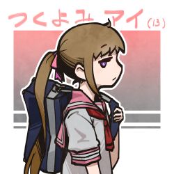 Rule 34 | 1girl, aged up, bag, character age, character name, expressionless, from side, hair ribbon, highres, holding, holding bag, kuron (uhhr2odhrppc5nw), low ponytail, necktie, ponytail, profile, purple eyes, ribbon, school bag, school uniform, serafuku, short sleeves, solo, tsukuyomi ai, upper body, voiceroid
