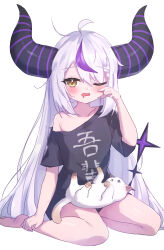 Rule 34 | 1girl, absurdres, ahoge, animal, animal on lap, barefoot, black horns, black shirt, blush, braid, braided bangs, cat, cat on lap, clothes writing, collarbone, commentary request, demon girl, demon horns, demon tail, drooling, eyelashes, hair between eyes, hand up, highres, hololive, horns, huge horns, la+ darknesss, long hair, looking at viewer, masaki (msk064), messy hair, mouth drool, multicolored hair, off shoulder, on lap, one eye closed, open mouth, pawpads, purple hair, rubbing eyes, shirt, short sleeves, sidelocks, simple background, single bare shoulder, single braid, sitting, sleepy, solo, streaked hair, striped horns, t-shirt, tail, very long hair, virtual youtuber, white background, white hair, yellow eyes, yokozuwari
