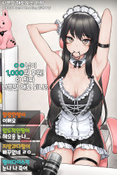 Rule 34 | 1girl, absurdres, apron, armpits, arms behind head, arms up, bare arms, bare shoulders, black dress, black hair, breasts, brown eyes, cain (gunnermul), chair, choker, cleavage, collarbone, dress, frilled apron, frilled choker, frilled dress, frills, gaming chair, hair tie in mouth, highres, korean text, lace trim, large breasts, livestream, long hair, looking at viewer, maid, maid apron, maid headdress, microphone, mouth hold, original, short dress, sidelocks, sitting, sleeveless, sleeveless dress, smile, solo, swivel chair, thigh strap, thighs, translation request, very long hair, wrist cuffs