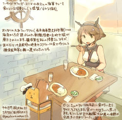 Rule 34 | 10s, 1girl, admiral (kancolle), artist self-insert, bare shoulders, breasts, brown hair, cup, curry, curry rice, dated, drinking glass, eating, food, gloves, green eyes, hat, unworn hat, headgear, unworn headwear, kantai collection, kirisawa juuzou, medium breasts, mutsu (kancolle), non-human admiral (kancolle), numbered, personification, pleated skirt, red thighhighs, rice, short hair, skirt, spoon, thighhighs, twitter username
