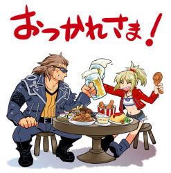 Rule 34 | 1boy, 1girl, beer mug, blonde hair, brown hair, cup, facial hair, fate/apocrypha, fate (series), fried chicken, goatee, jacket, mgk968, mordred (fate), mordred (fate/apocrypha), mordred (memories at trifas) (fate), mug, ponytail, red jacket, scar, shishigou kairi, short shorts, shorts, strapless, sunglasses, tube top