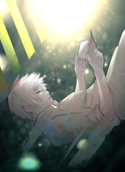 Rule 34 | 1boy, backlighting, blurry, blurry background, book, closed eyes, from side, highres, holding, holding book, kaneki ken, kyuuba melo, light, long sleeves, male focus, open book, pants, scar, scar across eye, scar on arm, scar on face, shirt, short hair, solo, tokyo ghoul, white hair, white shirt