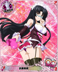 Rule 34 | 1girl, ass, black hair, blue-framed eyewear, breasts, brown eyes, card (medium), character name, chess piece, cleavage, closed mouth, garter straps, glasses, high school dxd, high school dxd infinity, large breasts, long hair, looking at viewer, official art, panties, purple panties, queen (chess), shinra tsubaki, smile, solo, thighhighs, trading card, underwear, valentine, very long hair