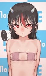 Rule 34 | 1girl, :o, arms behind back, bare arms, bare shoulders, bikini, black hair, blush, brown bikini, collarbone, commentary request, eyepatch bikini, gishu, grey horns, highres, horns, kijin seija, looking at viewer, multicolored hair, red eyes, red hair, revealing clothes, short hair, silver hair, skinny, solo, step and repeat, strapless, strapless bikini, streaked hair, swimsuit, touhou, translation request, upper body