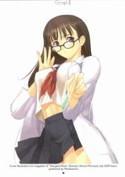 Rule 34 | 1girl, bespectacled, breasts, brown eyes, brown hair, glasses, long hair, school uniform, serafuku, simple background, solo, tagme, tanaka takayuki