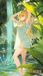 Rule 34 | 1girl, arm behind head, bare legs, bart. d, blonde hair, collaboration, cover, cover page, dr. daji, fern, hand in own hair, highres, jiang qing&#039;e (wan xiang zhi wang), long hair, no pants, official art, ponytail, rock, shirt, solo, third-party source, vegetation, wan xiang zhi wang, water, waterfall, white shirt