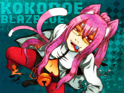 Rule 34 | 1girl, animal ears, arc system works, bell, belt, blazblue, candy, cat ears, cat tail, character name, food, glasses, kokonoe (blazblue), lollipop, midriff, mie rapeseed, navel, pants, pince-nez, pink hair, red eyes, red pants, solo, tail