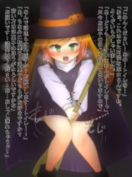 Rule 34 | 1girl, between legs, black footwear, blush, boots, breasts, broom, dress, embarrassed, flying sweatdrops, green eyes, halloween, halloween costume, hat, have to pee, knees together feet apart, long hair, long sleeves, looking at viewer, open mouth, orange hair, original, own hands together, purple hat, shinokage, shirt, simple background, sleeveless, sleeveless dress, small breasts, solo, standing, steam, sweat, talking, tears, teeth, text focus, translation request, trembling, v arms, white shirt, witch hat