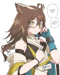 Rule 34 | 1girl, arknights, bare shoulders, bird girl, blue gloves, bracelet, brown hair, coat, commentary request, feather hair, fingerless gloves, glasses, gloves, hachi32gyi, highres, id card, infection monitor (arknights), jewelry, long hair, looking at viewer, owl ears, owl girl, rhine lab logo, round eyewear, semi-rimless eyewear, silence (arknights), silence the paradigmatic (arknights), simple background, single fingerless glove, solo, translation request, under-rim eyewear, white background, white coat, yellow eyes