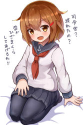 Rule 34 | 10s, 1girl, :d, anchor symbol, black pantyhose, blush, brown hair, fang, hair ornament, hairclip, highres, ikazuchi (kancolle), kantai collection, long sleeves, looking at viewer, neckerchief, okitsugu, open mouth, pantyhose, pleated skirt, red neckerchief, school uniform, seiza, serafuku, short hair, simple background, sitting, skirt, smile, solo, translation request