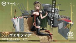 Rule 34 | 1girl, absurdres, amarthgul, azur lane, commentary, copyright name, elbow gloves, english commentary, food, fruit, full body, gloves, hat, high heels, highres, kneeling, logo, looking at viewer, official style, original, partially translated, personification, pineapple, pizza, plate, ratatouille (food), rigging, sardegna empire (emblem), single elbow glove, sword, thighhighs, translation request, turret, venezia (amarthgul), weapon, world of warships