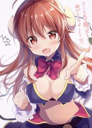 Rule 34 | 1girl, ahoge, amedamacon, bare shoulders, blue sleeves, blush, bow, breasts, brown hair, cleavage, commentary request, curled horns, demon girl, demon horns, demon tail, detached sleeves, fangs, grey background, hair between eyes, highres, horns, long hair, looking at viewer, machikado mazoku, medium breasts, navel, open mouth, pointing, pointing at viewer, red bow, red eyes, simple background, solo, sweat, tail, tears, translation request, very long hair, yoshida yuuko (machikado mazoku)