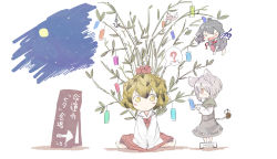 Rule 34 | 1boy, 3girls, = =, ?, anchor, animal ears, asymmetrical wings, bamboo, barefoot, basket, black hair, blush stickers, chibi, closed eyes, daruia (sabitare), flying, full moon, grey hair, highres, houjuu nue, leaf, long sleeves, looking at viewer, moon, mouse ears, mouse tail, multicolored hair, multiple girls, nazrin, night, night sky, open mouth, short hair, sign, simple background, sitting, skirt, skirt set, sky, speech bubble, star (sky), tail, tanabata, toramaru shou, touhou, two-tone hair, unzan, white background, wings, yellow eyes