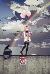 Rule 34 | 1girl, :d, arm at side, balloon, bird, black shirt, black skirt, black thighhighs, blazer, blue sky, bow, bowtie, brown cardigan, brown footwear, buttons, cardigan, cloud, cloudy sky, collared shirt, commentary request, crow, hairband, highres, holding, holding balloon, jacket, loafers, long hair, long sleeves, looking at viewer, miniskirt, nijisanji, nkymyura, no smoking, on wall, open clothes, open jacket, open mouth, pink hair, pleated skirt, rain, rainbow, red bow, red bowtie, red hairband, reflection, shirt, shoes, sign, skirt, sky, sleeves past wrists, smile, solo, straight hair, suo sango, thighhighs, traffic mirror, translation request, virtual youtuber, white jacket, wide shot, zettai ryouiki