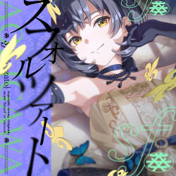 Rule 34 | 1girl, absurdres, album cover, armpits, bare shoulders, black choker, black gloves, blue butterfly, bob cut, brown dress, bug, butterfly, choker, closed mouth, cover, dress, dutch angle, elbow gloves, from above, gloves, grey hair, hands up, highres, idoly pride, igawa aoi, insect, jewelry, long bangs, looking at viewer, lying, necklace, official art, on back, qp:flapper, shadow, short hair, sidelocks, smile, solo, strapless, strapless dress, upper body, yellow eyes