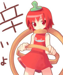 Rule 34 | 1girl, blush stickers, boukun habanero, chili pepper, habanero-tan, habanero pepper, holding, hoop, hula hoop, looking at viewer, original, red eyes, red hair, red skirt, short hair, simple background, skirt, sleeveless, smile, solo, white background