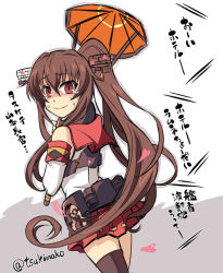 Rule 34 | 10s, 1girl, bare shoulders, brown hair, detached sleeves, hair ornament, heart, kantai collection, long hair, looking at viewer, oil-paper umbrella, personification, ponytail, red eyes, skirt, smile, solo, sweatdrop, tears, translation request, tsukishima makoto, umbrella, very long hair, yamato (kancolle)
