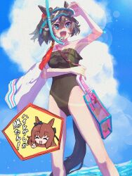 Rule 34 | 2girls, :d, alternate costume, animal ears, aona (gummy um), bag, bare shoulders, black one-piece swimsuit, blush, breasts, brown hair, facing viewer, from below, goggles, goggles on head, hair between eyes, horse ears, horse girl, horse tail, index finger raised, katsuragi ace (umamusume), maruzensky (umamusume), medium breasts, multiple girls, one-piece swimsuit, open mouth, smile, snorkel, solo focus, swimsuit, tail, transparent bag, umamusume