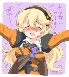 Rule 34 | 1girl, alternate color, armor, black hairband, blonde hair, closed eyes, corrin (female) (fire emblem), corrin (fire emblem), drunk, eromame, fire emblem, fire emblem fates, hairband, nintendo, open mouth, pointy ears, purple background, simple background, solo, squeans, twitter username, upper body