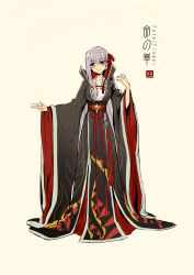 Rule 34 | 1girl, bb (fate), bb (fate/extra), beige background, breasts, chinese clothes, closed mouth, fate (series), full body, hair ribbon, hanfu, highres, jewelry, long hair, long sleeves, looking at viewer, medium breasts, outstretched arm, popped collar, purple eyes, purple hair, red ribbon, ribbon, robe, sash, simple background, smile, solo, standing, tassel, very long hair, wide sleeves, zerocastle