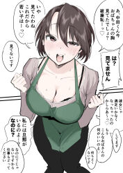 1girl absurdres apron blush bra bra_peek breasts brown_eyes brown_hair cleavage ftktan green_apron highres large_breasts mature_female original sweat translated underwear