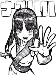Rule 34 | 1girl, ainu clothes, breasts, fingerless gloves, gloves, hair ribbon, highres, looking at viewer, medium breasts, monochrome, nakoruru, open mouth, ribbon, samurai spirits, snk, solo, the king of fighters, traditional media