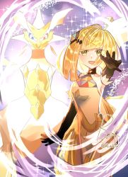 Rule 34 | 1girl, :d, black gloves, blonde hair, blunt bangs, commentary request, creatures (company), dress, elbow gloves, eyelashes, game freak, gen 7 pokemon, gloves, green eyes, hair ornament, highres, legendary pokemon, long hair, looking at viewer, lusamine (pokemon), lusamine (sygna suit) (pokemon), necrozma, necrozma (ultra), nintendo, official alternate costume, open mouth, outstretched arm, pokemon, pokemon (creature), pokemon masters ex, rcmk, signature, smile, sparkle, spread fingers, twitter username, very long hair, yellow dress