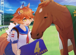Rule 34 | + +, 1girl, 1other, :d, absurdres, an skill, animal ears, blue skirt, brown eyes, clover hair ornament, commentary request, creature and personification, ear covers, flipped hair, hair ornament, highres, horse, horse ears, horse girl, horse racing track, horse tail, light brown hair, maneki-neko, matikanefukukitaru (racehorse), matikanefukukitaru (umamusume), neckerchief, open mouth, partial commentary, red neckerchief, sailor collar, school uniform, serafuku, short hair, single ear cover, skirt, smile, tail, umamusume
