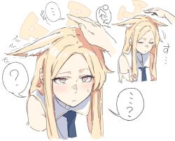 Rule 34 | 1girl, 1other, ?, absurdres, anekawa (sisterriver), animal ear fluff, animal ears, blonde hair, blue archive, blue necktie, closed eyes, closed mouth, confused, detached sleeves, fox ears, fox girl, halo, highres, incoming headpat, long hair, looking at viewer, necktie, sailor collar, seia (blue archive), speech bubble, spoken question mark, sweatdrop, translation request, upper body, waiting for headpat, white sailor collar, yellow eyes