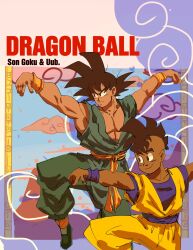 Rule 34 | black hair, dragon ball, fighting stance, highres, martial arts, master and pupil, son goku, tagme, teaching, training, uub