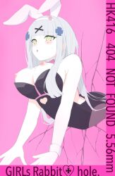 Rule 34 | 1girl, absurdres, animal ears, bare shoulders, bent over, black leotard, blush, bow, bowtie, breast slip, breasts, breasts out, broken wall, character name, clothing cutout, cosplay, cross, girls&#039; frontline, green eyes, hair ornament, hairband, hatsune miku, hatsune miku (cosplay), heart, heart-shaped pupils, heart cutout, highres, hk416 (girls&#039; frontline), iron cross, large breasts, leotard, leotard pull, long hair, nipples, open mouth, pantyhose, pink bow, pink bowtie, rabbit ears, rabbit hair ornament, rabbit hole (vocaloid), solo, strapless, strapless leotard, stuck, symbol-shaped pupils, through wall, uchikata takeaki, very long hair, wardrobe malfunction, white hair, white hairband, wrist cuffs, x hair ornament