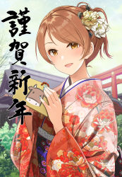 Rule 34 | 1girl, :d, blue nails, blush, brown eyes, brown hair, building, chinese zodiac, commentary request, day, ema, floral print, flower, hair flower, hair ornament, highres, hojo karen, holding, idolmaster, idolmaster cinderella girls, japanese clothes, kimono, looking at viewer, mk (mod0), nail polish, new year, obi, open mouth, outdoors, pink kimono, print kimono, sash, short hair, smile, solo, swept bangs, torii, translated, upper body, white flower, year of the ox