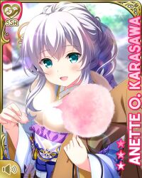 Rule 34 | 1girl, :d, anette olga karasawa, blue eyes, card (medium), close-up, cotton candy, day, female focus, girlfriend (kari), girlfriend note, hair ornament, indoors, japanese clothes, kimono, long hair, looking at viewer, official art, open mouth, qp:flapper, silver hair, smile, solo, standing, tagme, white kimono