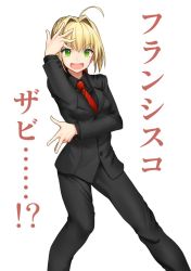 Rule 34 | 1girl, :d, ahoge, aya shachou, black jacket, black pants, black shirt, blonde hair, collared shirt, fate/extra, fate (series), feet out of frame, formal, green eyes, hair intakes, hand up, jacket, looking at viewer, necktie, nero claudius (fate), nero claudius (fate) (all), nero claudius (fate/extra), open mouth, pant suit, pants, red necktie, shirt, simple background, smile, solo, standing, suit, white background, wing collar