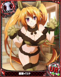 Rule 34 | 1girl, bare shoulders, blush, breast hold, breasts, card (medium), character name, chess piece, cleavage, costume, high school dxd, large breasts, long hair, looking at viewer, official art, orange hair, purple eyes, rook (chess), shidou irina, solo, trading card, twintails, very long hair