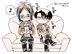 Rule 34 | 1boy, 1girl, black eyes, black footwear, black hair, book, boots, brown eyes, brown hair, chibi, couch, crossed arms, glasses, hange zoe, holding, holding book, jacket, knee boots, crossed legs, levi (shingeki no kyojin), musical note, open book, ponytail, reading, shingeki no kyojin, shirou (vista), sitting, smile, translation request, uniform, white background