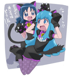 Rule 34 | 10s, 2girls, animal costume, animal ears, animal hands, arms up, black gloves, blue eyes, blue hair, blush, cat ears, cat tail, color connection, crossover, eyelashes, gloves, grey background, happinesscharge precure!, heartcatch precure!, kurumi erika, long hair, looking back, multiple girls, open mouth, panicking, pantyhose, paw gloves, paw print, precure, puffy sleeves, shirayuki hime, simple background, sparkling eyes, surprised, tail, tears, tonbi, translation request