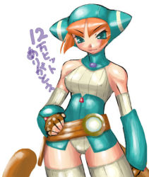 Rule 34 | 1girl, animal hood, breath of fire, breath of fire v, cat hood, dr.p, elbow gloves, gloves, hood, lin, lin (breath of fire), solo, thighhighs