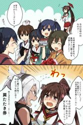 Rule 34 | 10s, 2koma, 6+girls, :d, ^ ^, akagi (kancolle), annin musou, bad id, bad twitter id, bare shoulders, blue hair, blue skirt, bouquet, brown hair, carnation, closed eyes, comic, crying, crying with eyes open, detached sleeves, closed eyes, failure penguin, flower, high ponytail, hiryuu (kancolle), houshou (kancolle), japanese clothes, kaga (kancolle), kantai collection, long hair, miss cloud, mother&#039;s day, multiple girls, muneate, musashi (kancolle), musashi kai (kancolle), oil-paper umbrella, open mouth, pleated skirt, ponytail, red skirt, short hair, side ponytail, skirt, smile, souryuu (kancolle), sweat, tears, translation request, twintails, umbrella, white hair, yamato (kancolle)