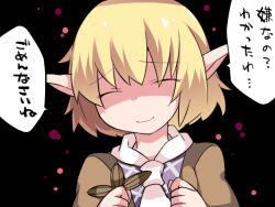 Rule 34 | 1girl, ^ ^, bad id, bad pixiv id, black background, blonde hair, clenched hands, closed eyes, hammer (sunset beach), mizuhashi parsee, pointy ears, shaded face, smile, solo, straw doll, touhou, upper body, voodoo doll
