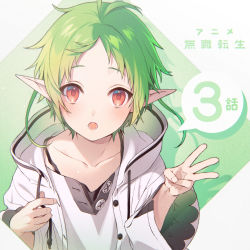 Rule 34 | 1girl, blush, collarbone, countdown, drawstring, forehead, green hair, hands up, highres, jacket, long sleeves, looking at viewer, mushoku tensei, open clothes, open jacket, open mouth, pointy ears, red eyes, shirotaka (5choume), shirt, solo, sylphiette (mushoku tensei), translation request, upper body, v, white jacket, white shirt, wide sleeves