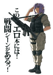 Rule 34 | 1girl, aai corporation, airtronic usa, arm behind back, assault rifle, blush, boots, colt&#039;s manufacturing company, colt defense, combat boots, diemaco, female focus, grenade launcher, gun, gun sling, highres, imizu (nitro unknown), knee pads, knight&#039;s armament company, komeiji satori, lewis machine and tool company, load bearing vest, m16, m16a4, m203, military operator, non-web source, phallic symbol, pink eyes, purple hair, rifle, rm equipment, salute, sexually suggestive, short hair, solo, tactical clothes, touhou, translated, u.s. ordnance, underbarrel grenade launcher, weapon