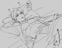Rule 34 | 10s, 1boy, bed sheet, brown hair, freedomgomikuzu, grey background, greyscale, heshikiri hasebe, looking at viewer, lying, male focus, monochrome, monochrome, navel, nipples, on back, open clothes, open shirt, parted lips, pectorals, pillow, shirt, simple background, solo, spread legs, toned, toned male, touken ranbu