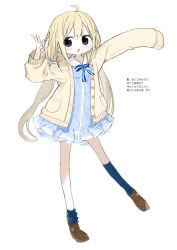 Rule 34 | 1girl, :d, ahoge, arm up, asymmetrical legwear, beige cardigan, black eyes, blonde hair, blue bow, blue dress, blue neckwear, blue ribbon, blue socks, bow, brown footwear, buttons, cardigan, collared dress, dress, frilled dress, frills, full body, futaba anzu, hair between eyes, hair bow, hair ornament, hand up, highres, idolmaster, idolmaster cinderella girls, idolmaster cinderella girls starlight stage, kneehighs, kokaki mumose, leg lift, legs apart, light blue dress, loafers, long hair, long sleeves, looking at viewer, low twintails, no nose, open cardigan, open clothes, open mouth, plaid, plaid dress, pocket, ribbon, shoes, simple background, sleeves past fingers, sleeves past wrists, smile, socks, solo, standing, standing on one leg, tareme, translation request, twintails, uneven legwear, v, very long hair, white background