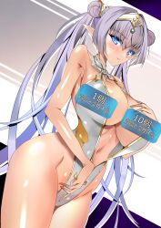 Rule 34 | 1girl, areola slip, bare shoulders, blue eyes, blush, breasts, britomart (fate), center opening, cleavage, covered erect nipples, double bun, fate/grand order, fate (series), gameplay mechanics, gold trim, grey hair, hair bun, hairband, highleg, highleg swimsuit, highres, large breasts, long hair, looking at viewer, navel, o-ring, one-piece swimsuit, pointy ears, solo, swimsuit, thighs, translation request, twintails, two-tone swimsuit, very long hair, white one-piece swimsuit, yahoo0124, yellow one-piece swimsuit