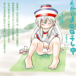 Rule 34 | 1girl, barefoot, blush, bottomless, closed eyes, collarbone, hakata-san, hat, mexico, naked poncho, original, poncho, solo, tagme, text focus, tissue, tissue box, translation request, white hair